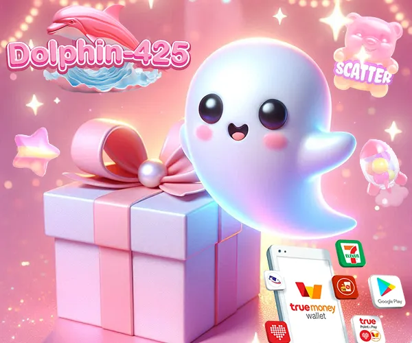 dolphin425